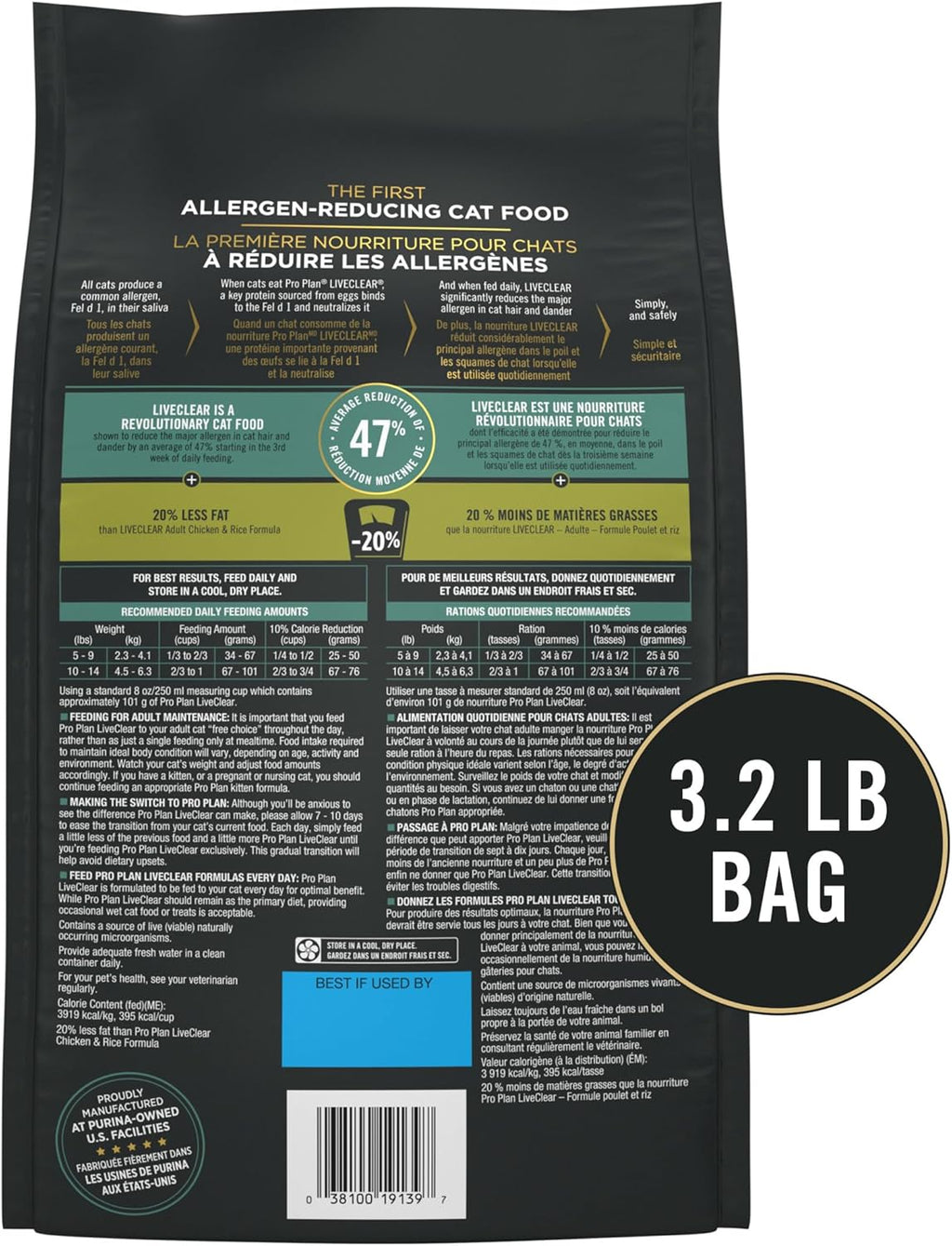 Purina Pro Plan Liveclear with Probiotics Allergen Reducing Weight Management Adult Dry Cat Food