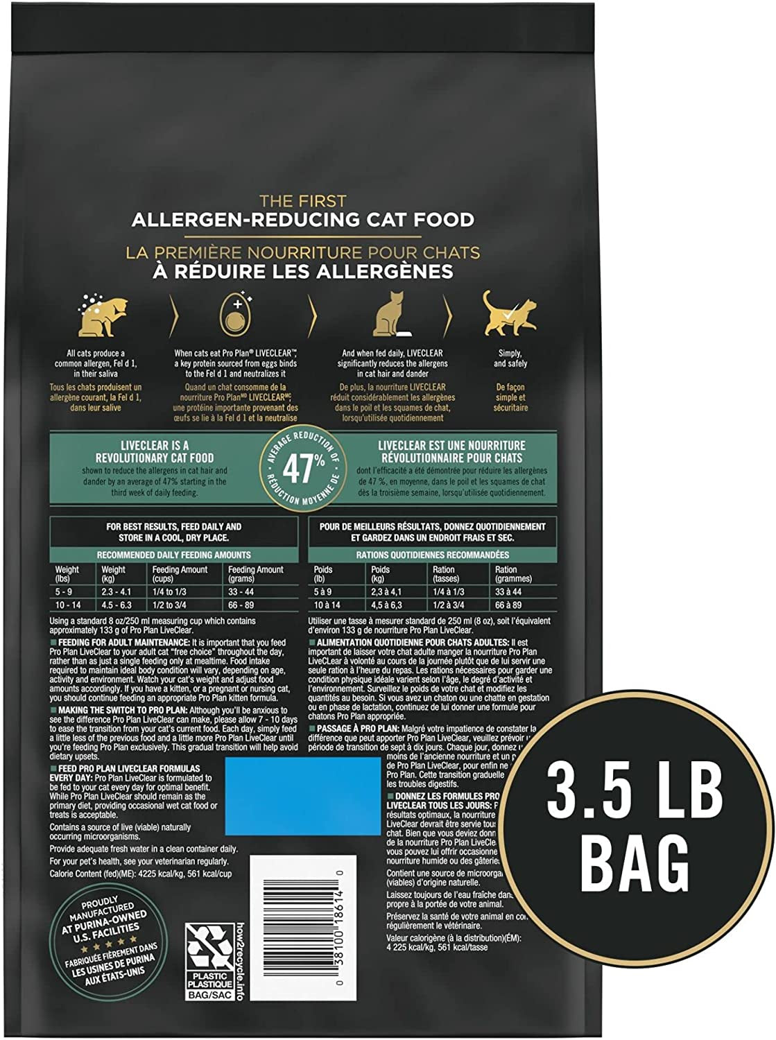 Purina Pro Plan Liveclear with Probiotics Allergen Reducing Salmon & Rice Adult Dry Cat Food